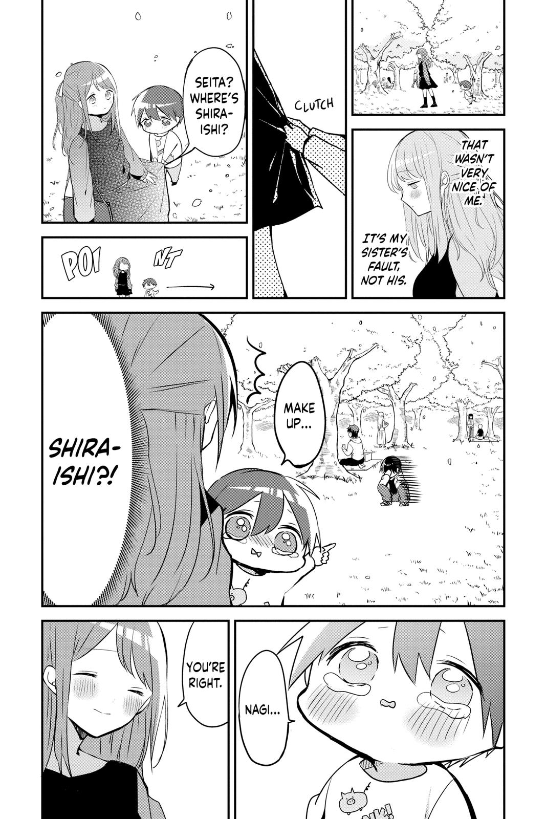 Kubo Won't Let Me Be Invisible Chapter 31 - Page 5