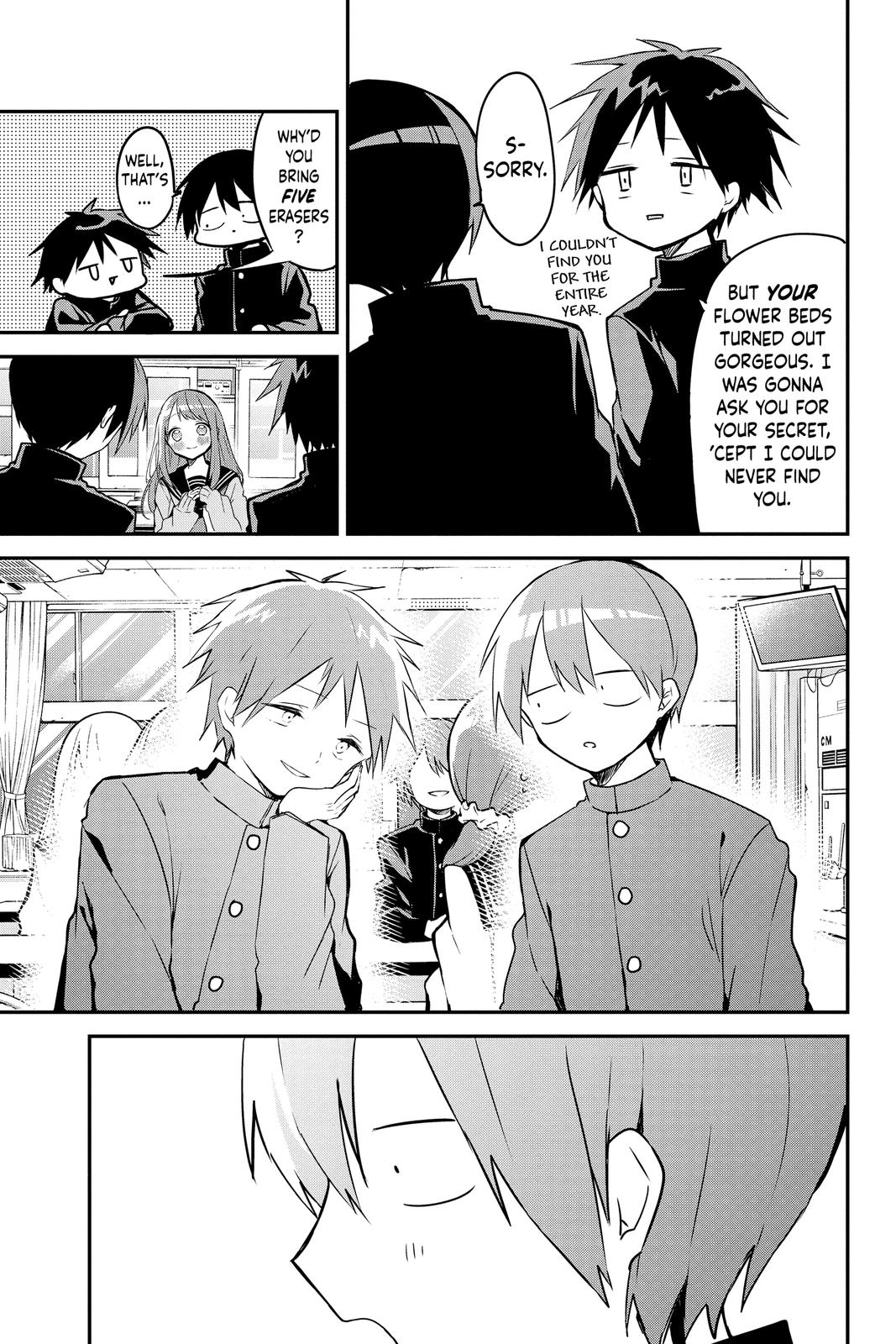 Kubo Won't Let Me Be Invisible Chapter 34 - Page 9