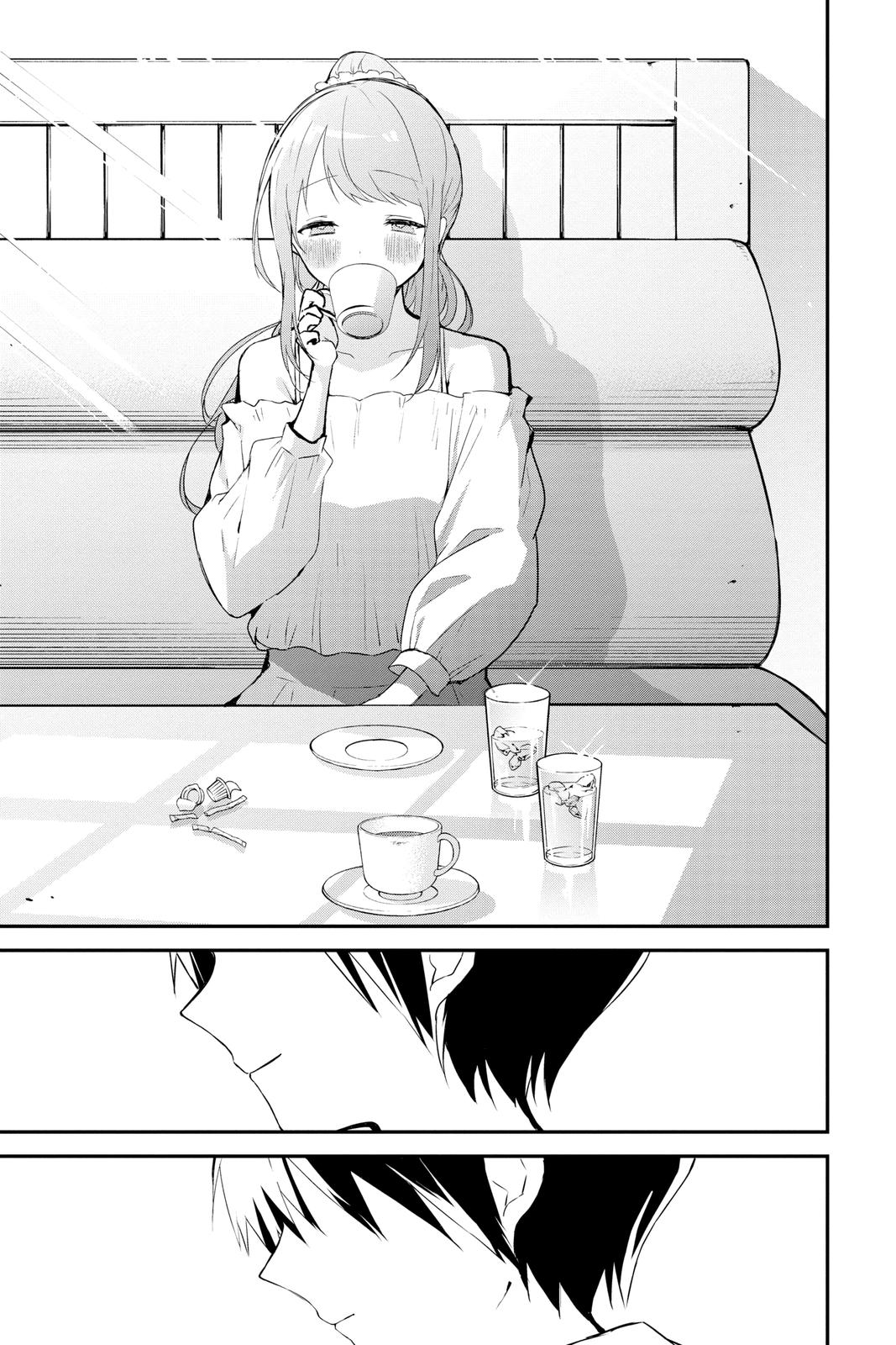 Kubo Won't Let Me Be Invisible Chapter 42 - Page 11