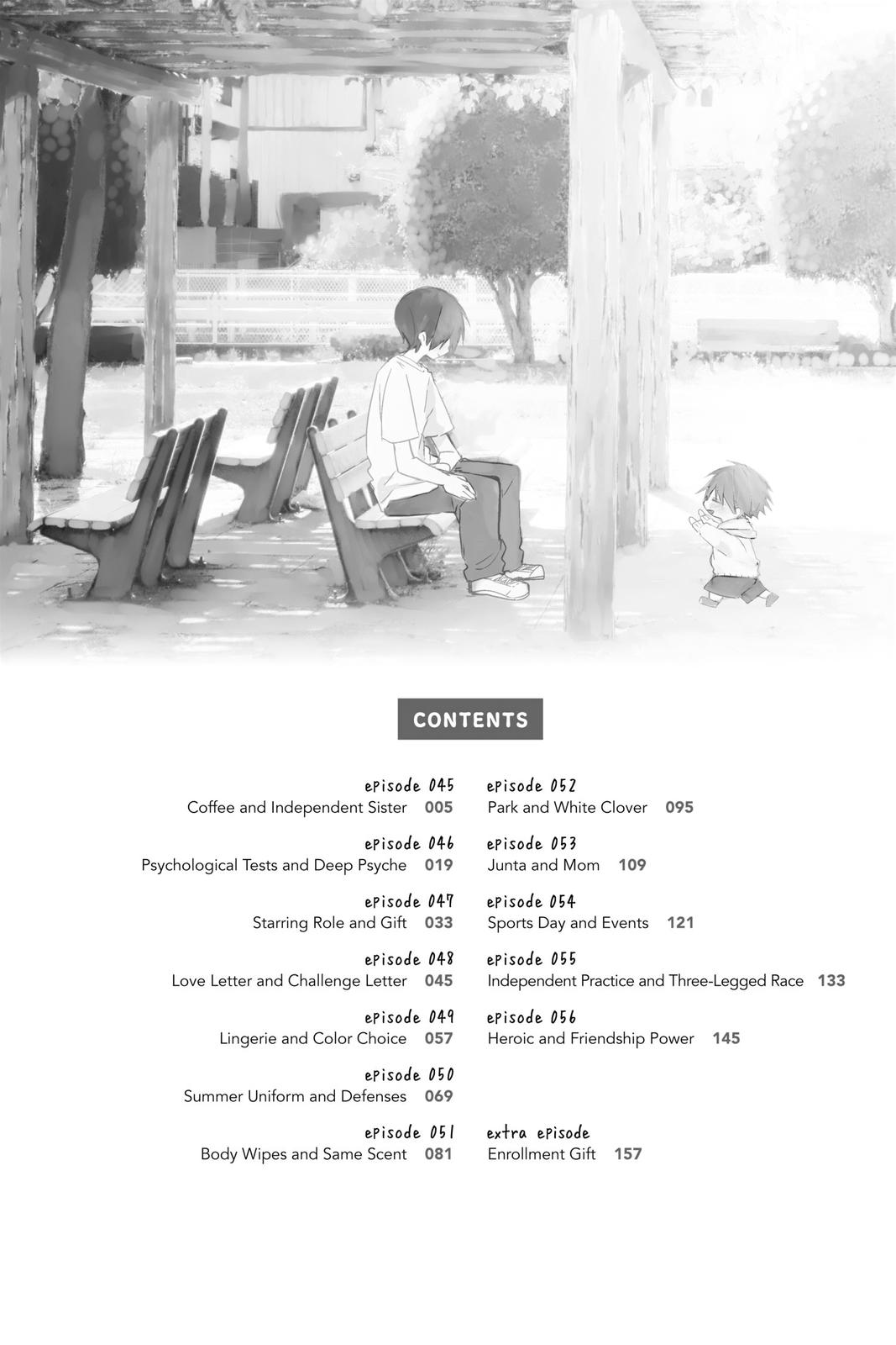 Kubo Won't Let Me Be Invisible Chapter 45 - Page 5
