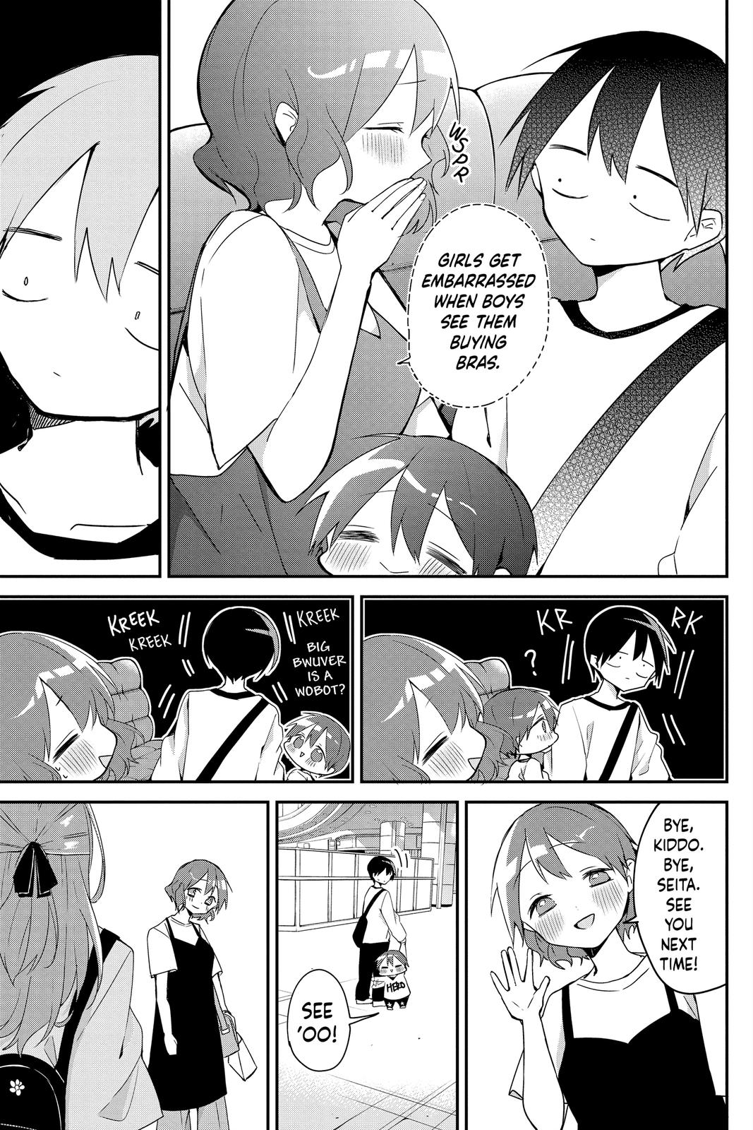 Kubo Won't Let Me Be Invisible Chapter 49 - Page 11