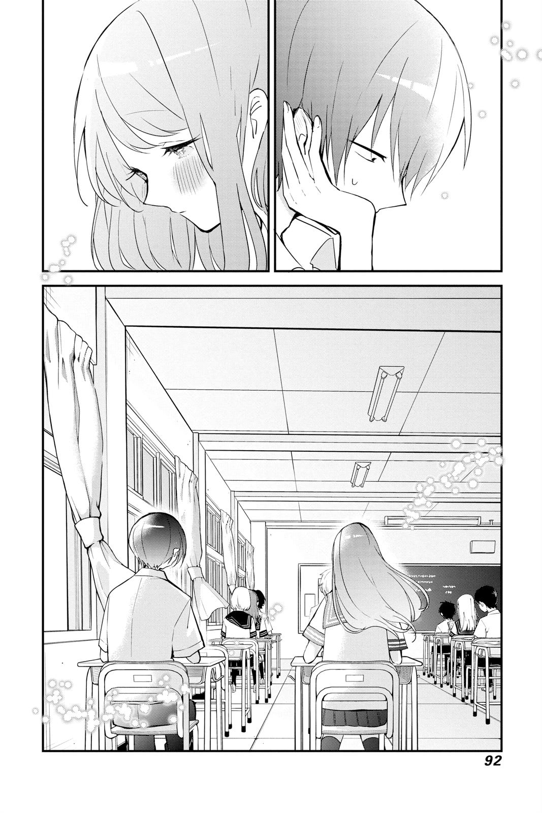 Kubo Won't Let Me Be Invisible Chapter 51 - Page 12