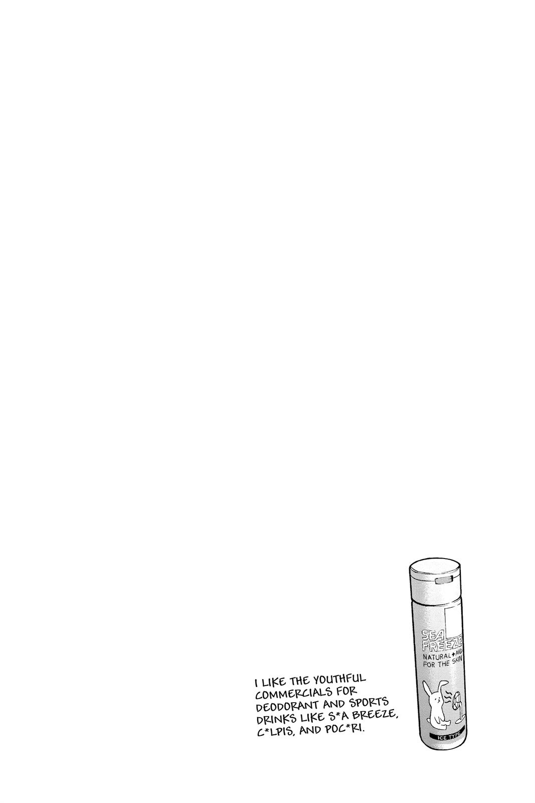 Kubo Won't Let Me Be Invisible Chapter 51 - Page 14