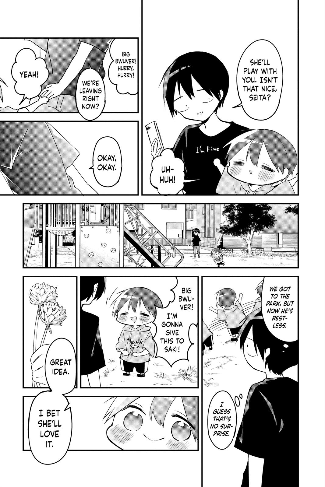 Kubo Won't Let Me Be Invisible Chapter 52 - Page 7