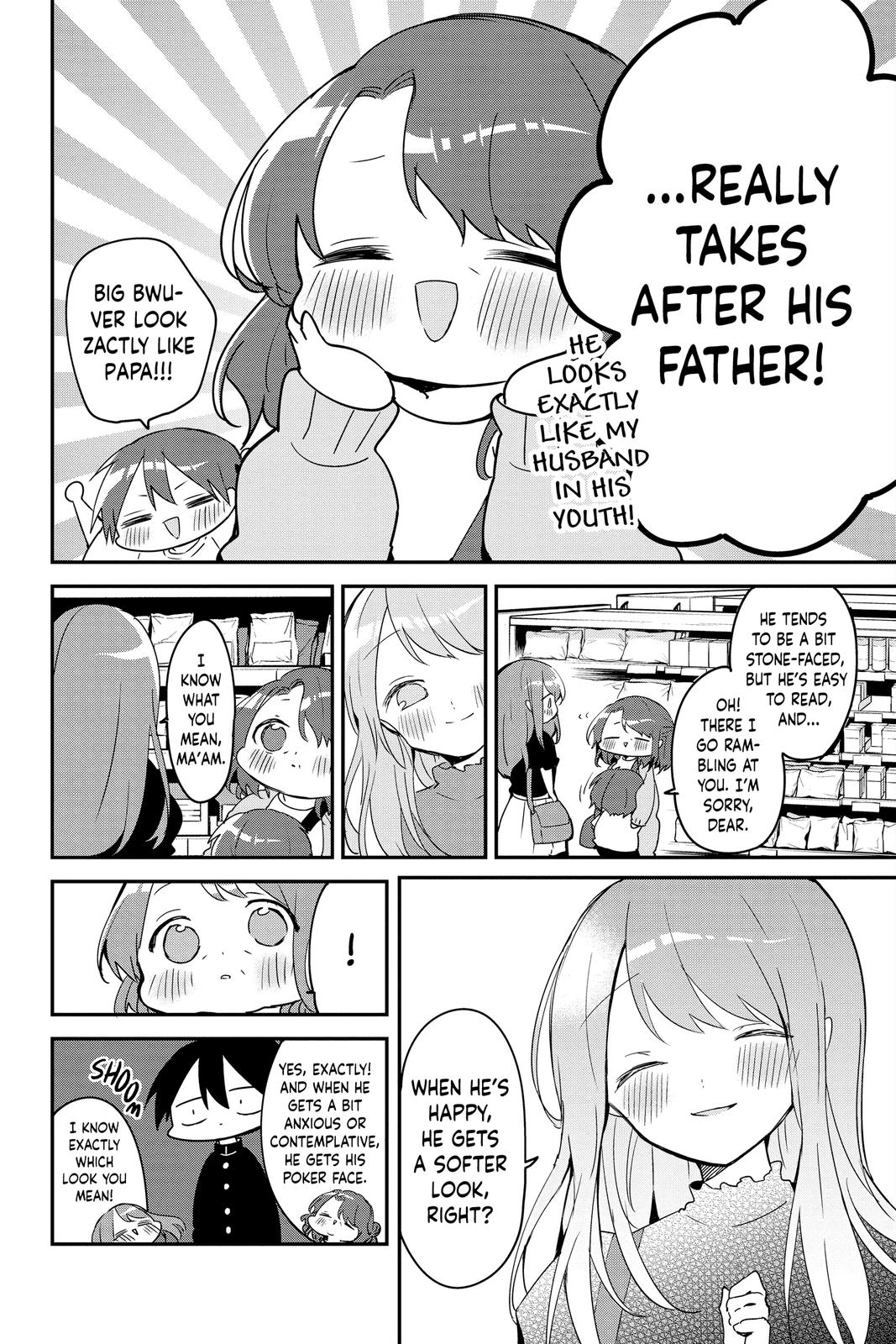 Kubo Won't Let Me Be Invisible Chapter 53 - Page 4