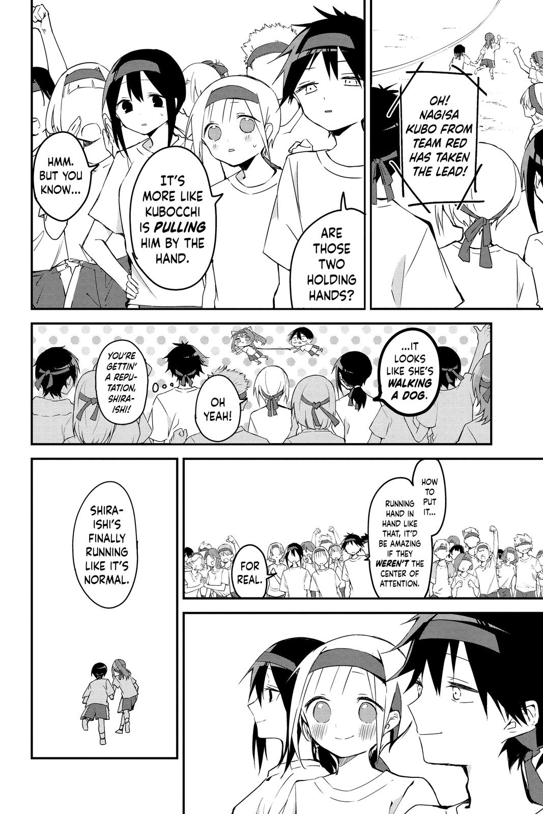 Kubo Won't Let Me Be Invisible Chapter 58 - Page 3