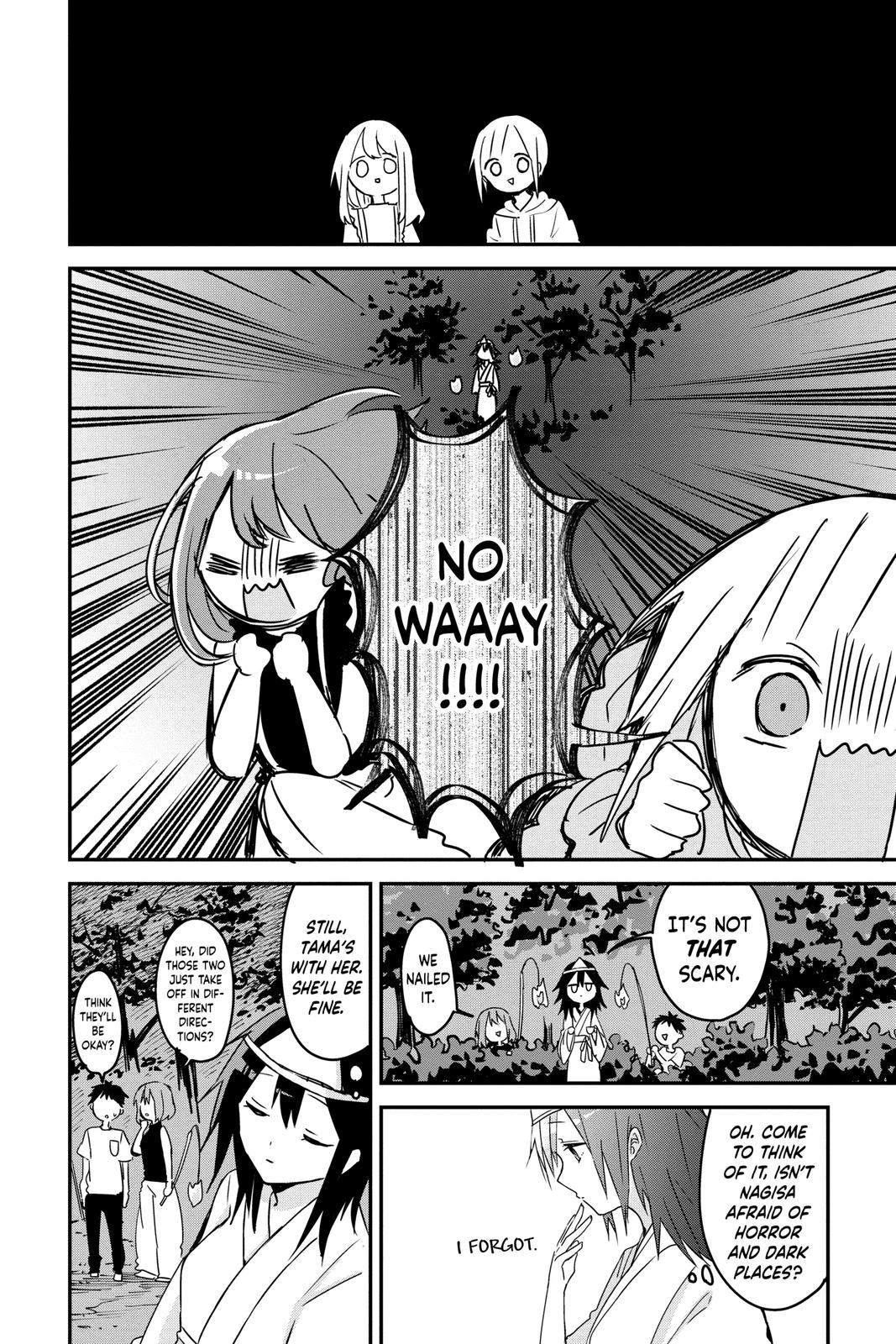 Kubo Won't Let Me Be Invisible Chapter 69 - Page 6