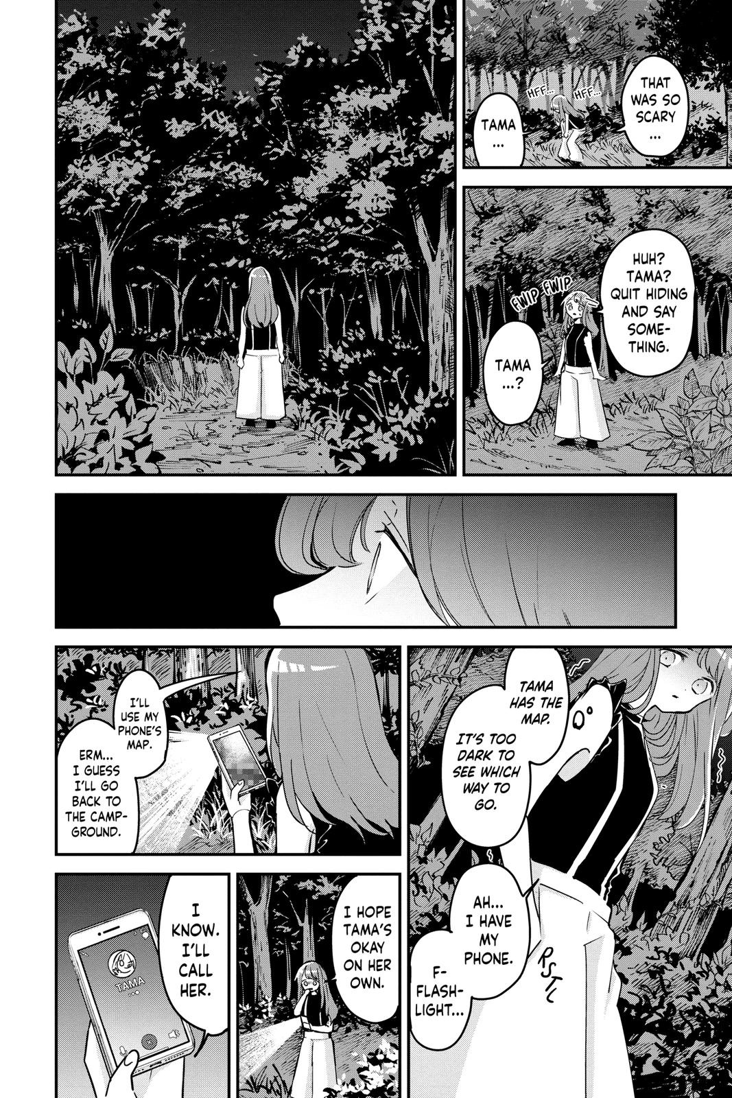 Kubo Won't Let Me Be Invisible Chapter 69 - Page 8