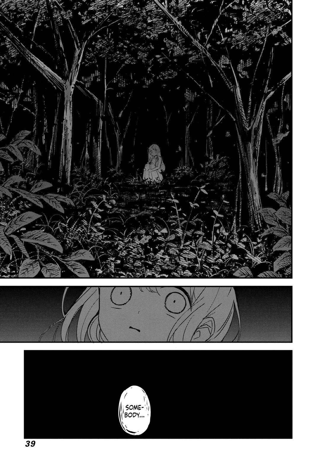 Kubo Won't Let Me Be Invisible Chapter 69 - Page 11