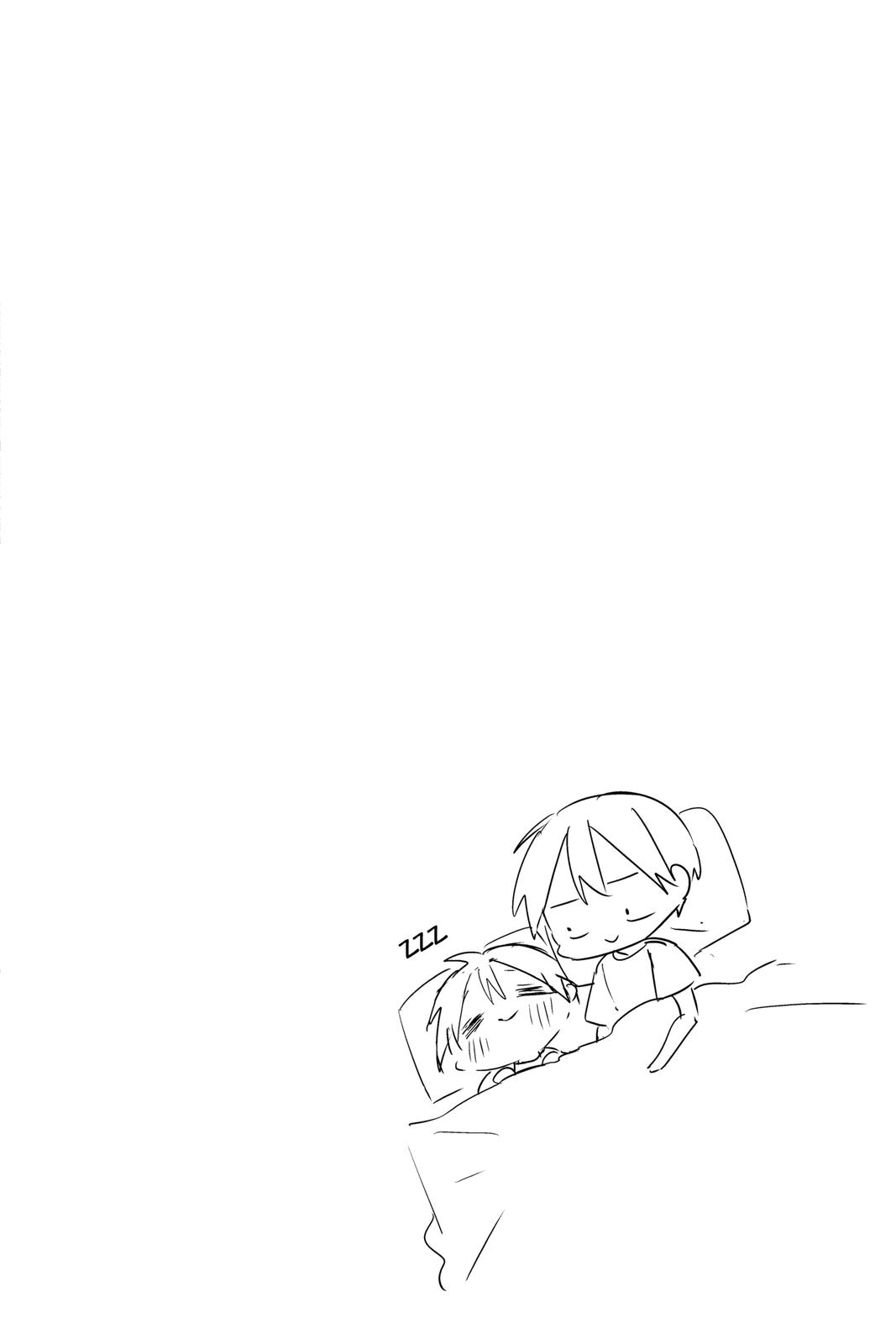 Kubo Won't Let Me Be Invisible Chapter 73 - Page 14