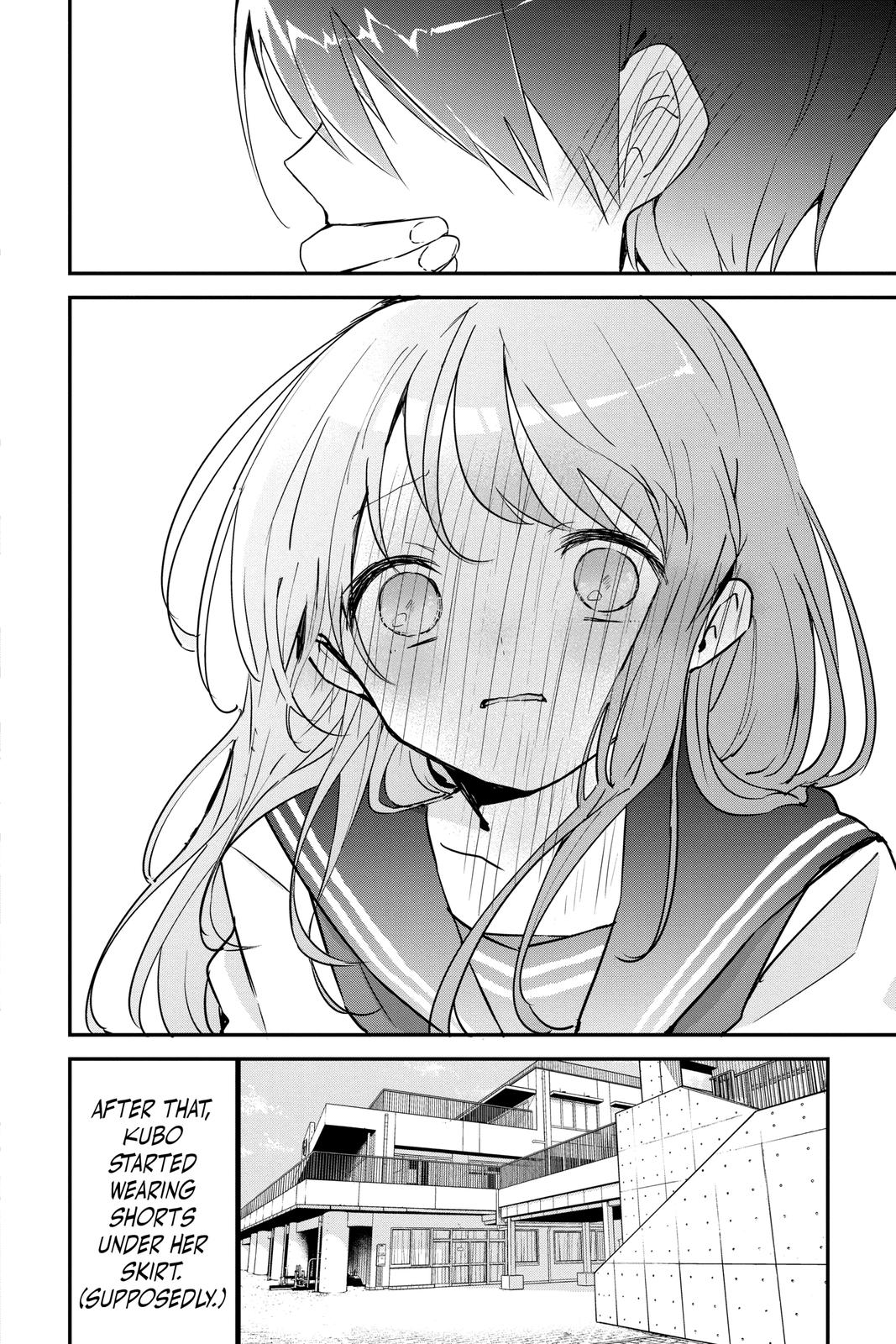 Kubo Won't Let Me Be Invisible Chapter 74 - Page 12