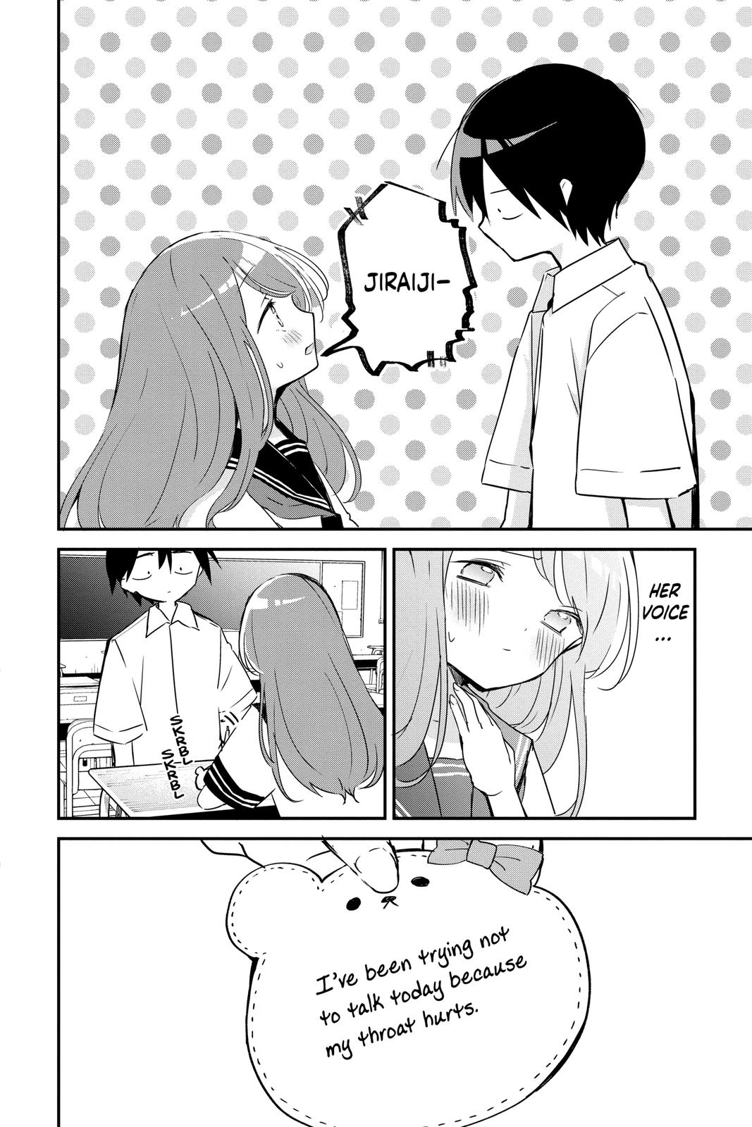 Kubo Won't Let Me Be Invisible Chapter 76 - Page 6