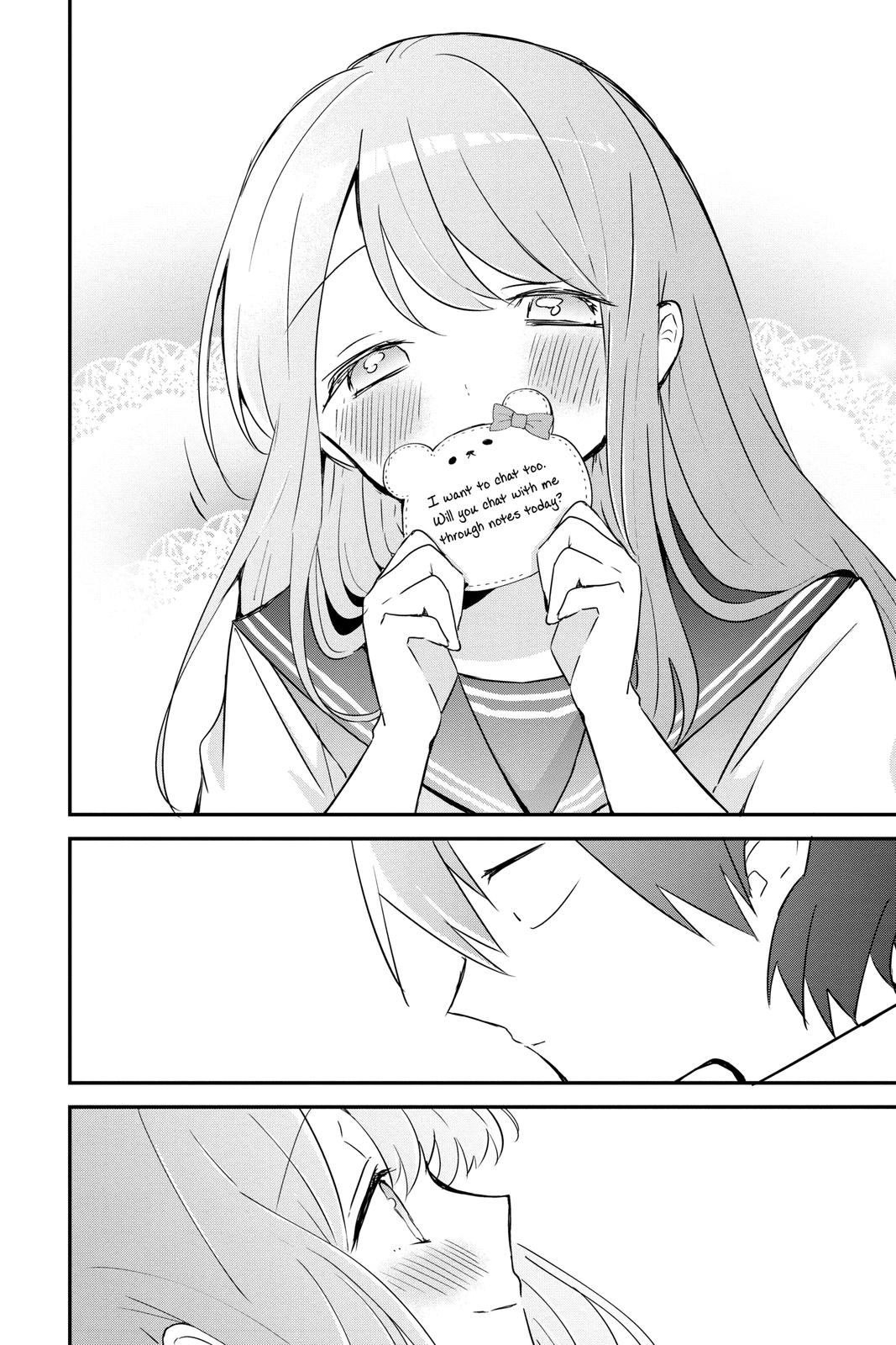 Kubo Won't Let Me Be Invisible Chapter 76 - Page 10