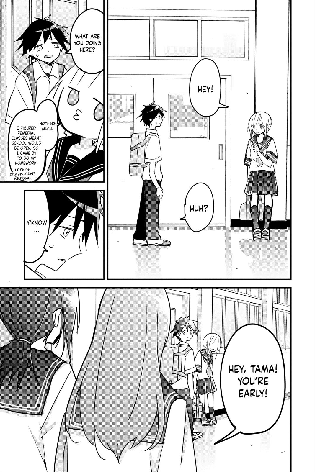 Kubo Won't Let Me Be Invisible Chapter 80 - Page 7