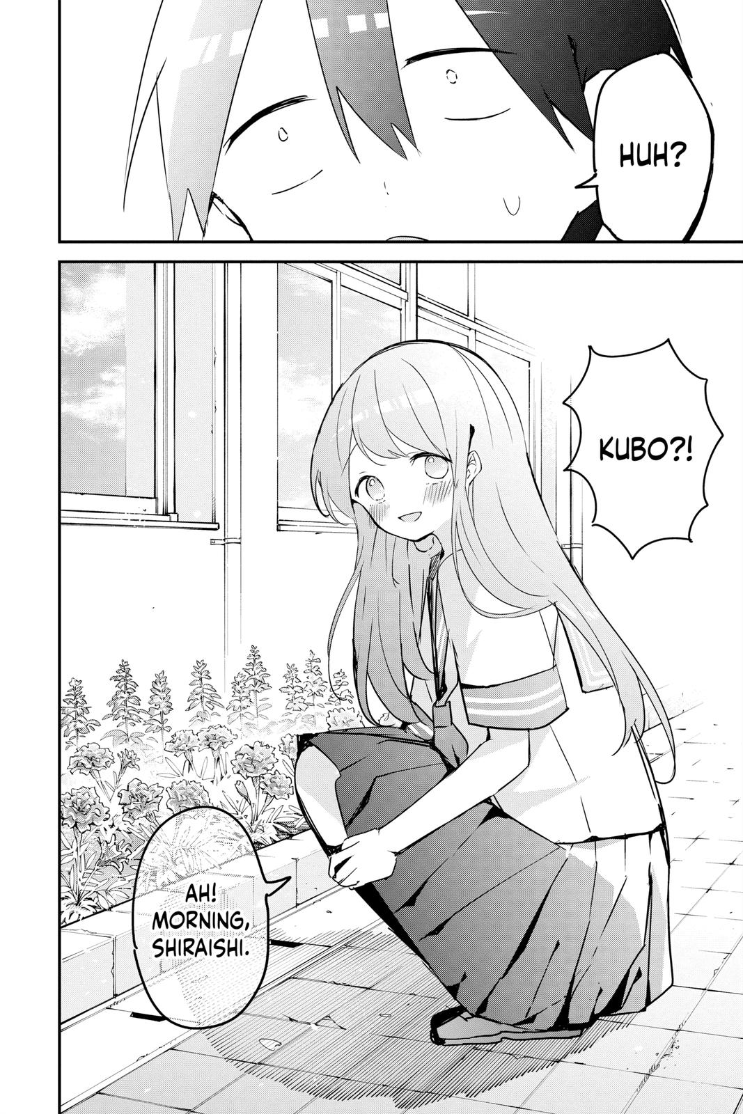 Kubo Won't Let Me Be Invisible Chapter 81 - Page 4