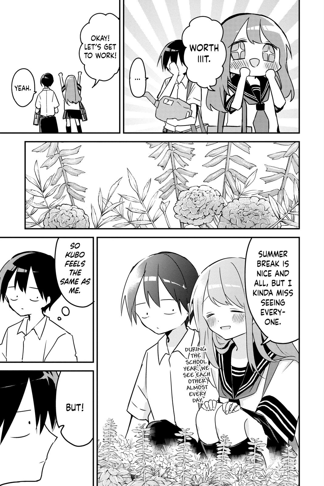 Kubo Won't Let Me Be Invisible Chapter 81 - Page 7