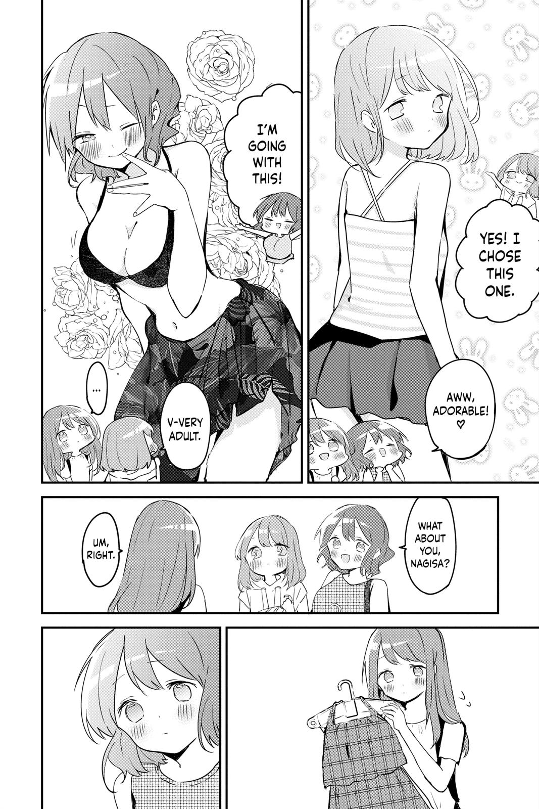 Kubo Won't Let Me Be Invisible Chapter 82 - Page 6