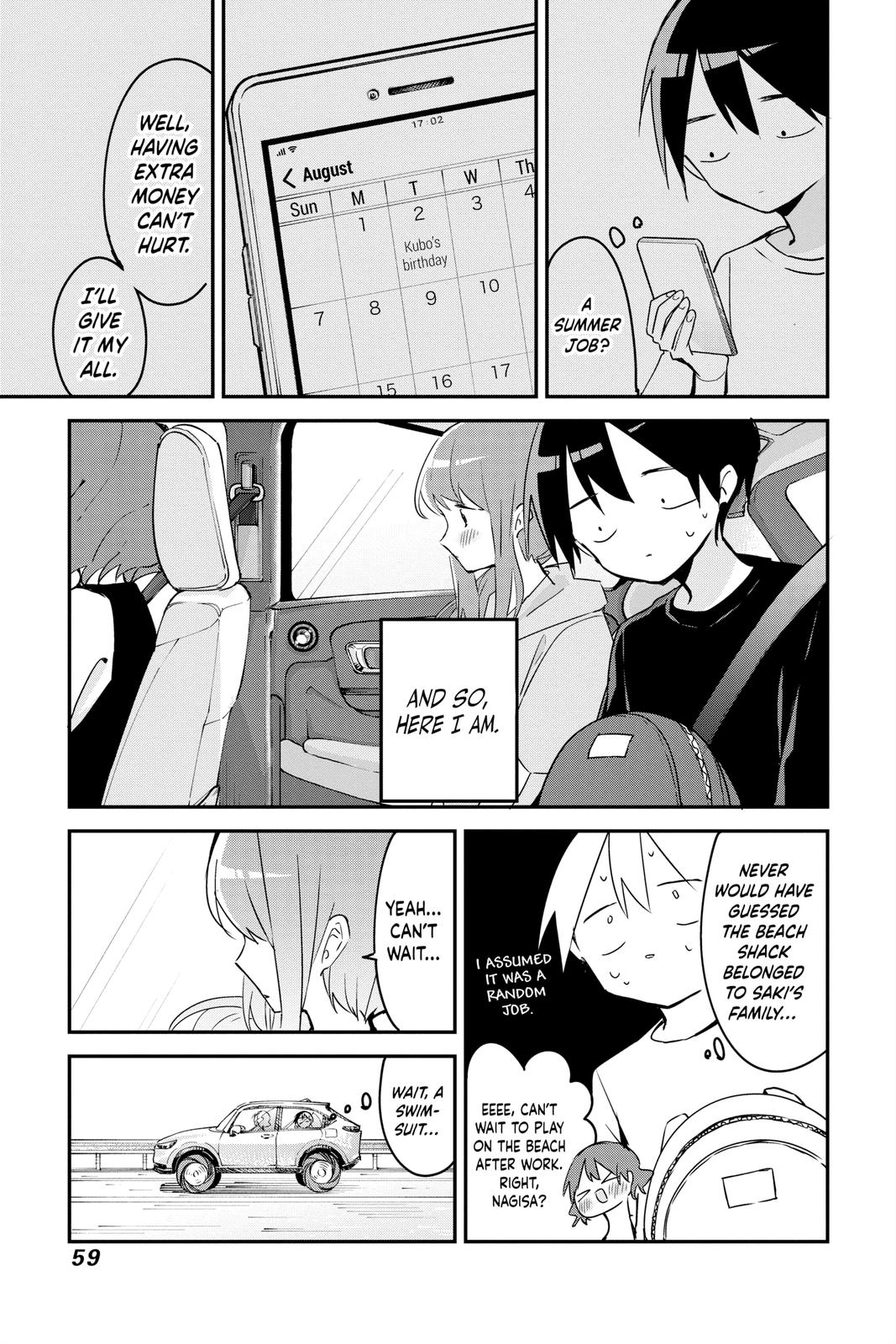 Kubo Won't Let Me Be Invisible Chapter 83 - Page 3