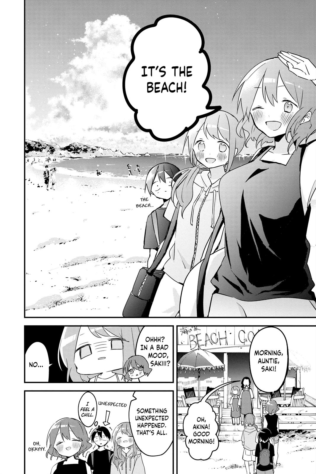 Kubo Won't Let Me Be Invisible Chapter 83 - Page 4