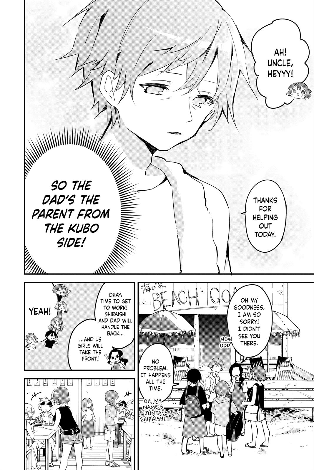 Kubo Won't Let Me Be Invisible Chapter 83 - Page 6