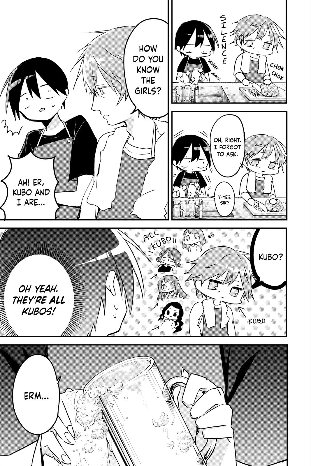 Kubo Won't Let Me Be Invisible Chapter 83 - Page 7