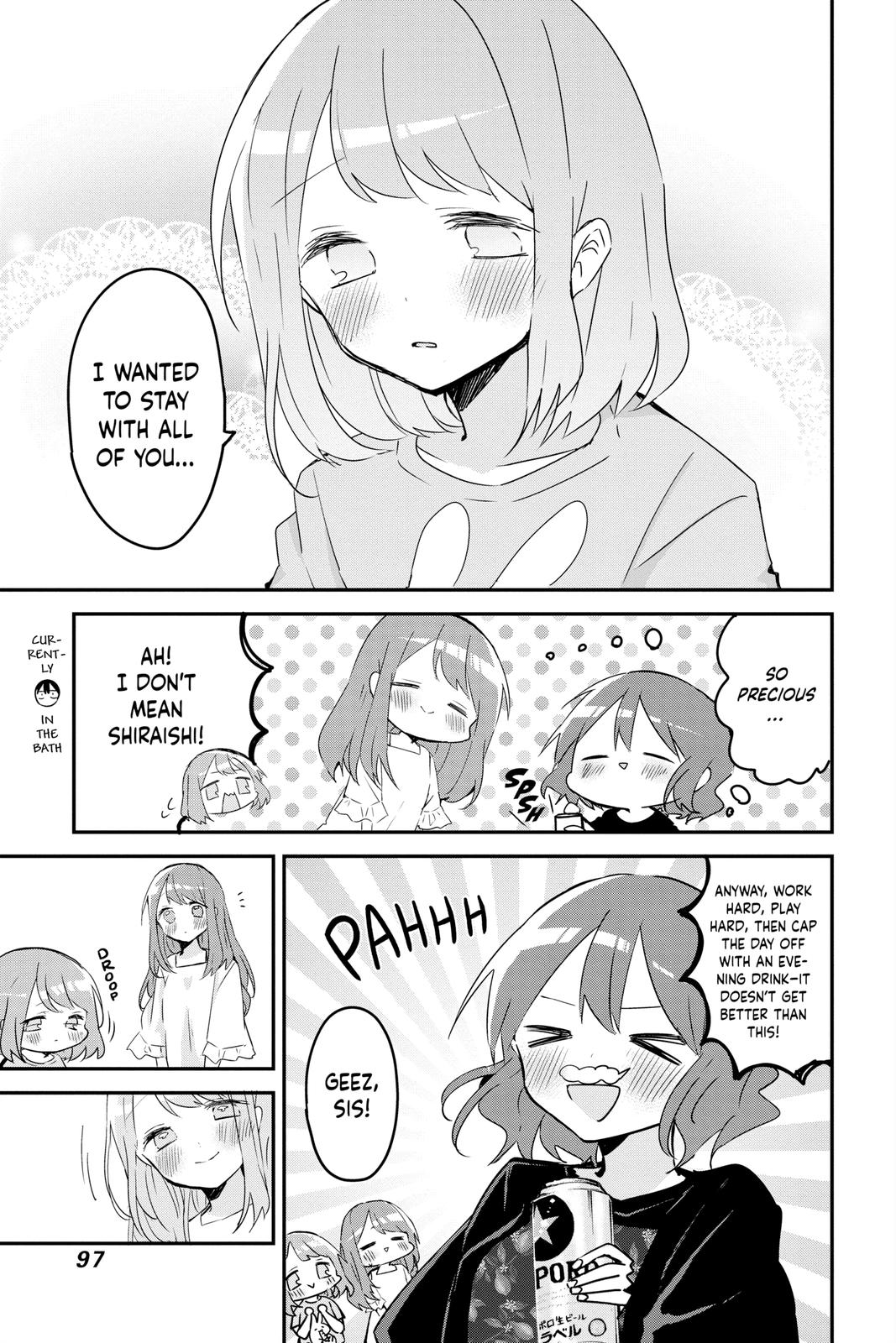 Kubo Won't Let Me Be Invisible Chapter 86 - Page 3