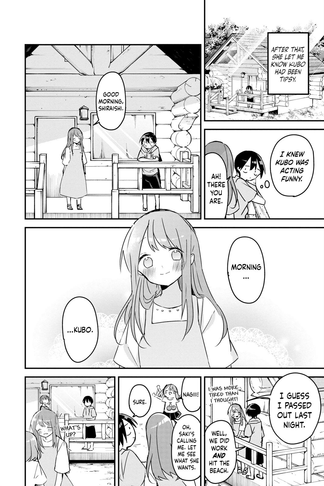 Kubo Won't Let Me Be Invisible Chapter 87 - Page 12