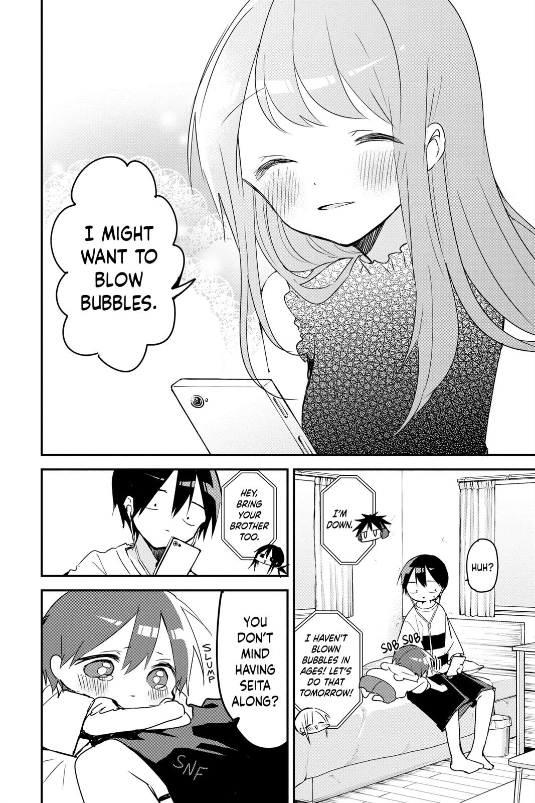 Kubo Won't Let Me Be Invisible Chapter 88 - Page 4