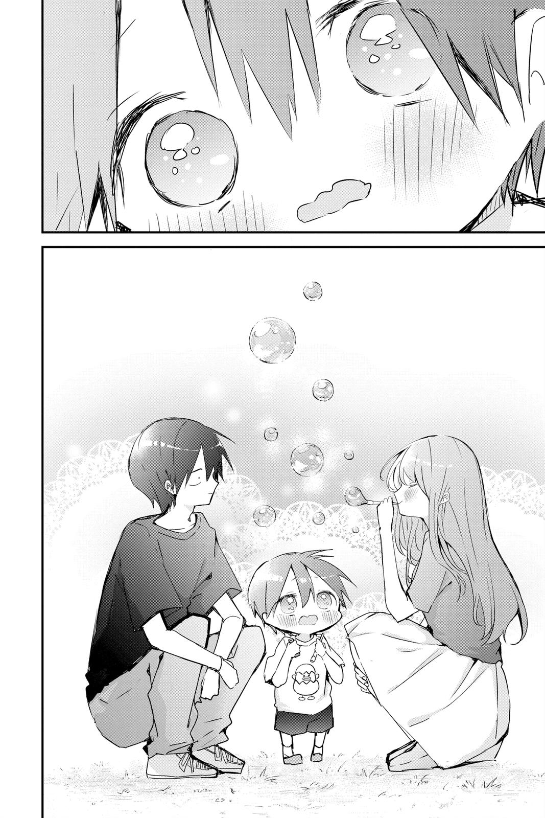 Kubo Won't Let Me Be Invisible Chapter 89 - Page 4