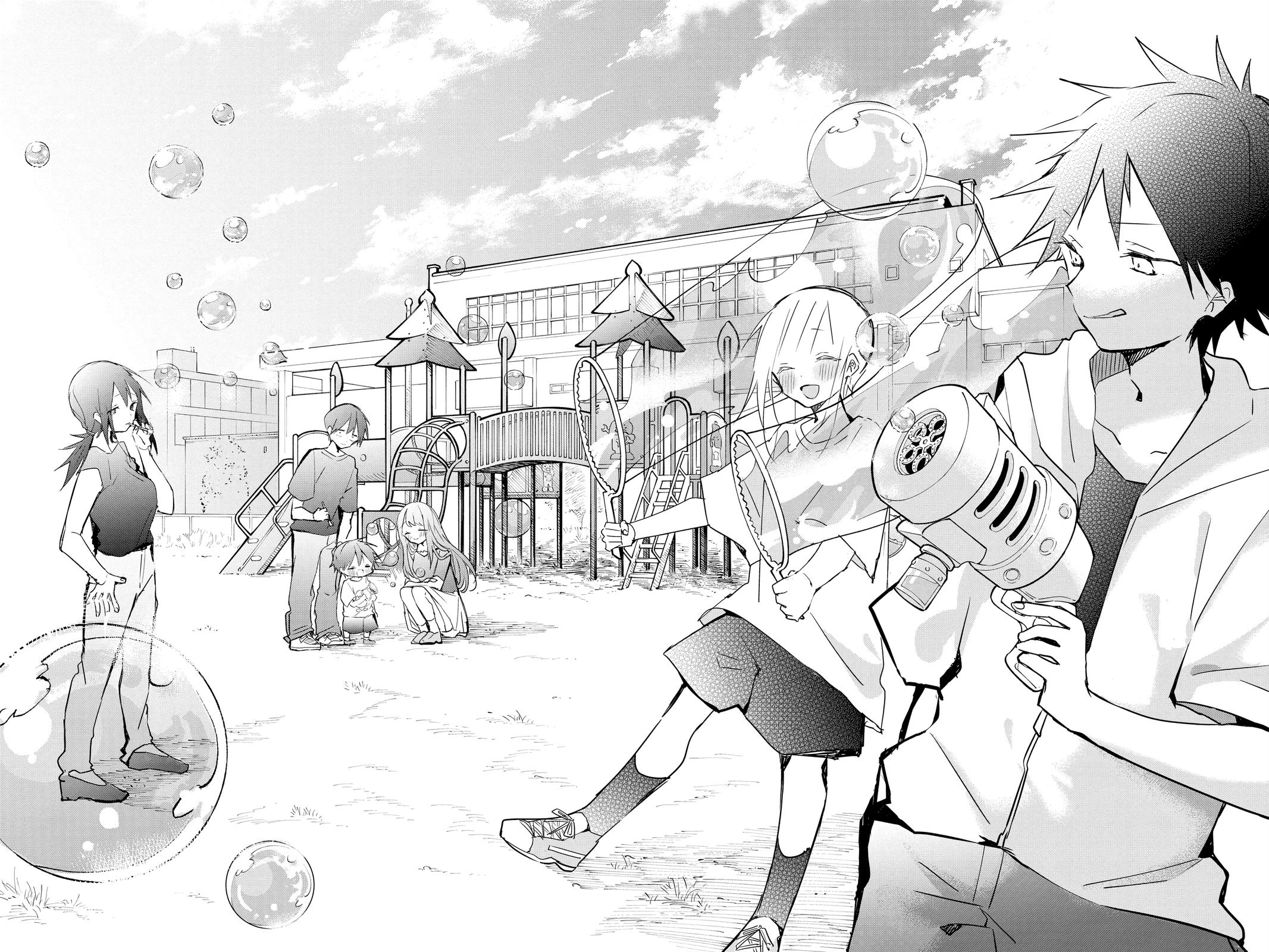 Kubo Won't Let Me Be Invisible Chapter 89 - Page 8