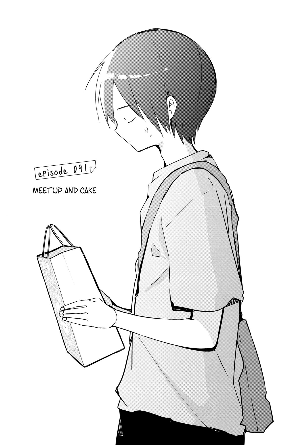 Kubo Won't Let Me Be Invisible Chapter 91 - Page 6