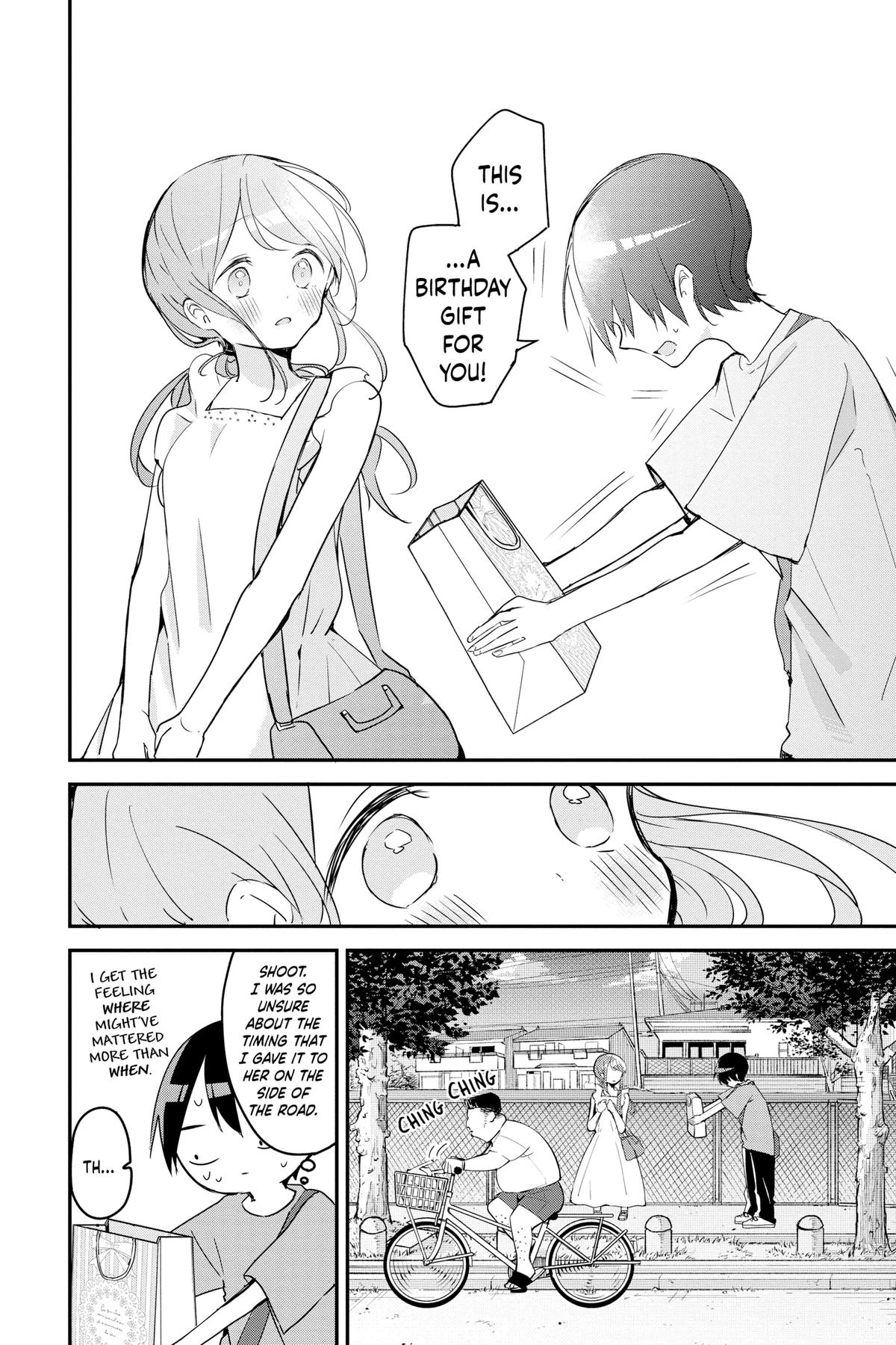 Kubo Won't Let Me Be Invisible Chapter 93 - Page 4