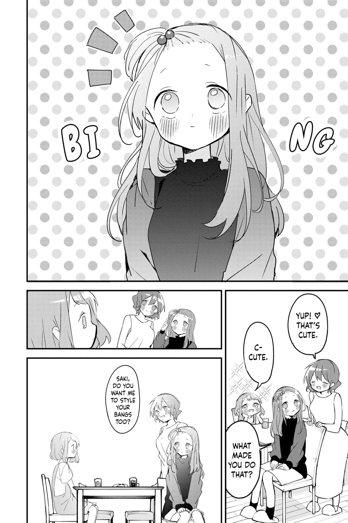 Kubo Won't Let Me Be Invisible Chapter 95 - Page 6