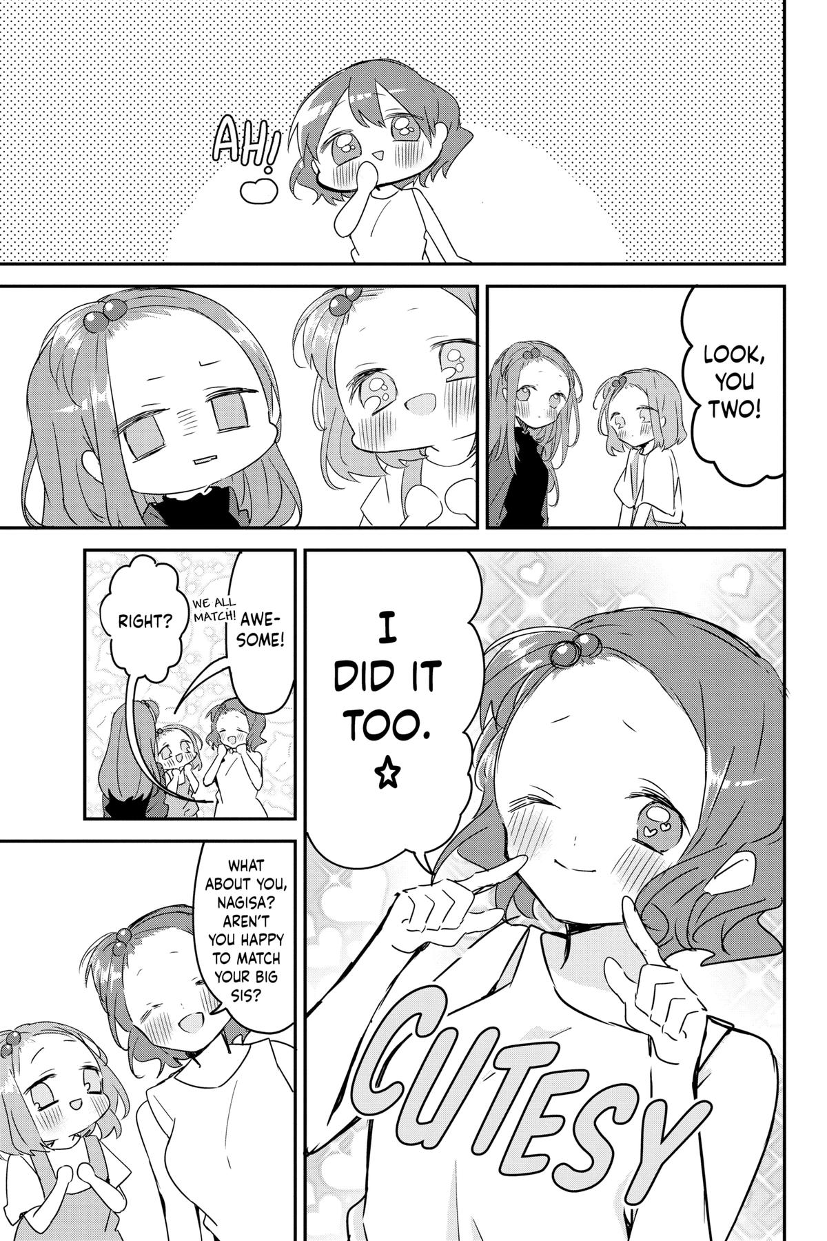 Kubo Won't Let Me Be Invisible Chapter 95 - Page 11