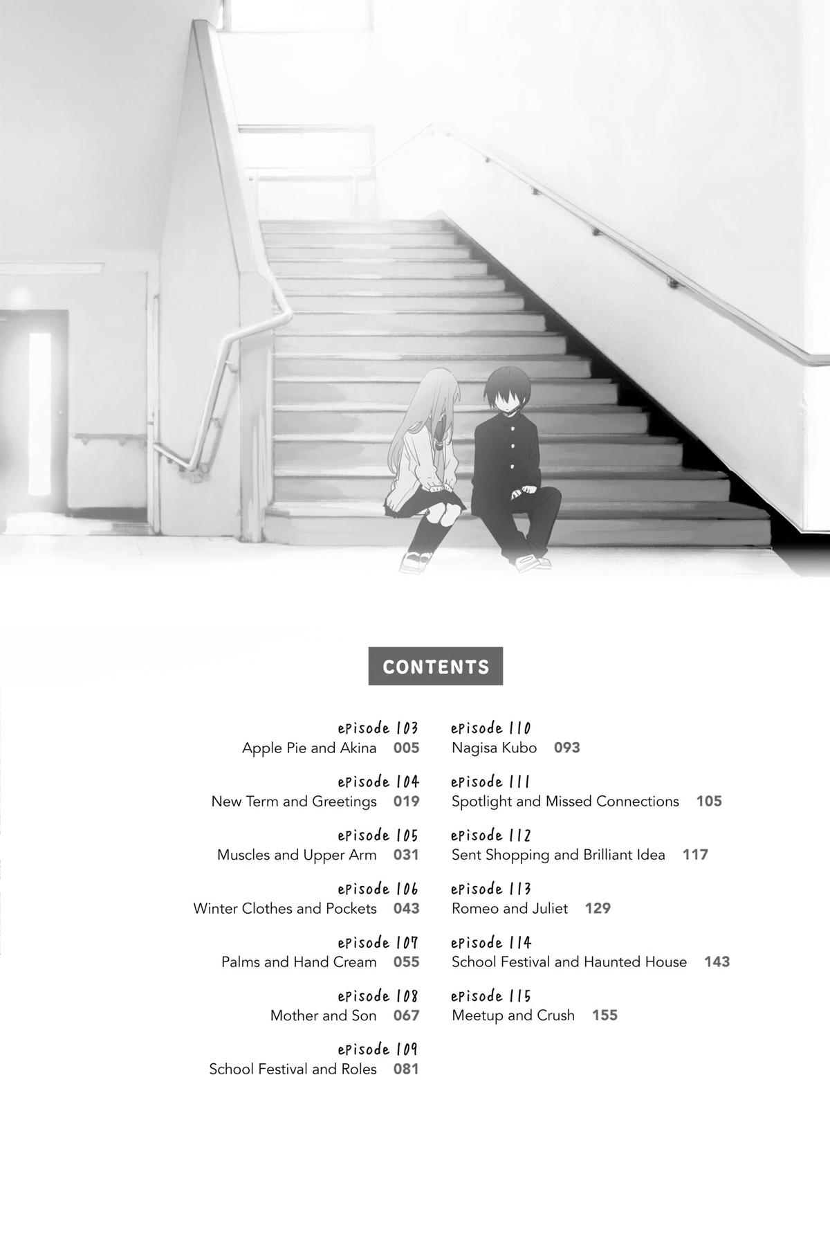 Kubo Won't Let Me Be Invisible Chapter 103 - Page 4