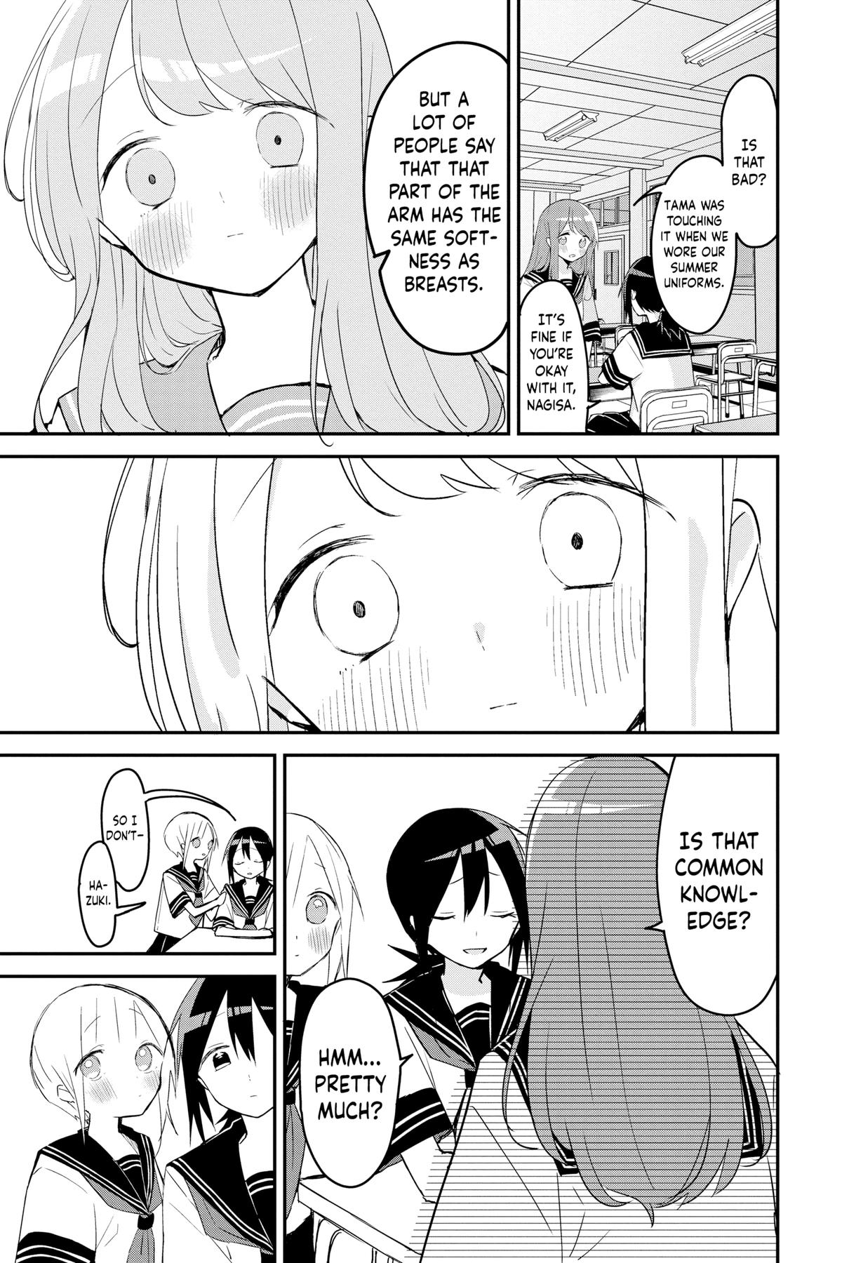 Kubo Won't Let Me Be Invisible Chapter 105 - Page 11