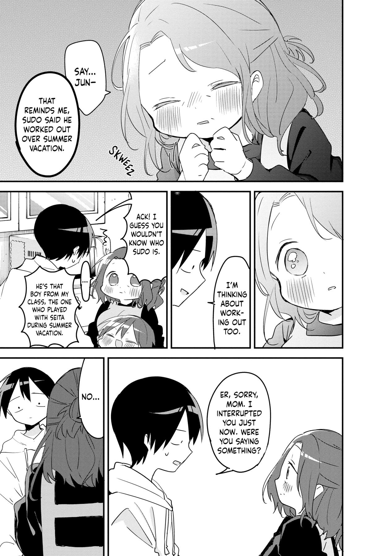 Kubo Won't Let Me Be Invisible Chapter 108 - Page 7