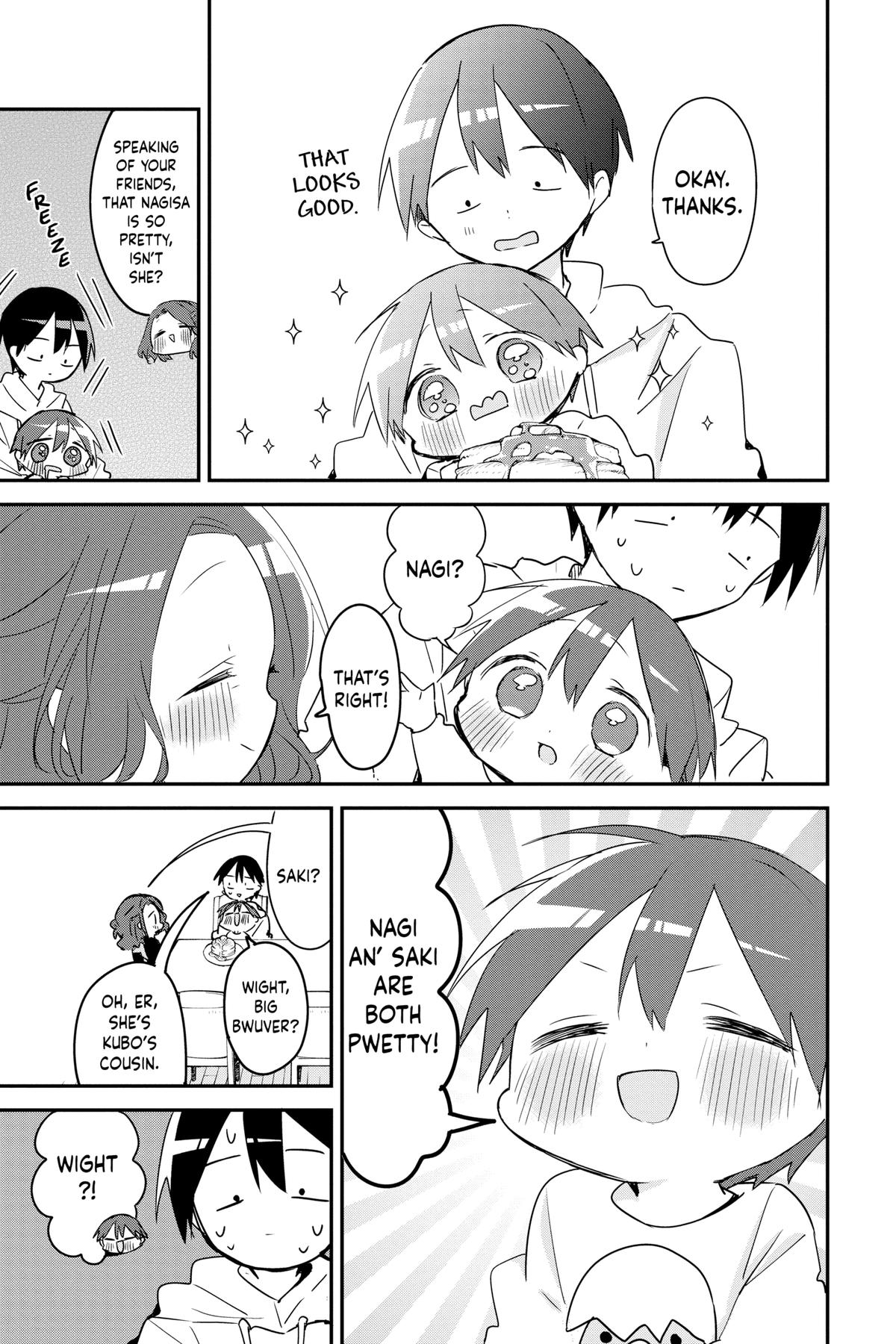 Kubo Won't Let Me Be Invisible Chapter 108 - Page 11