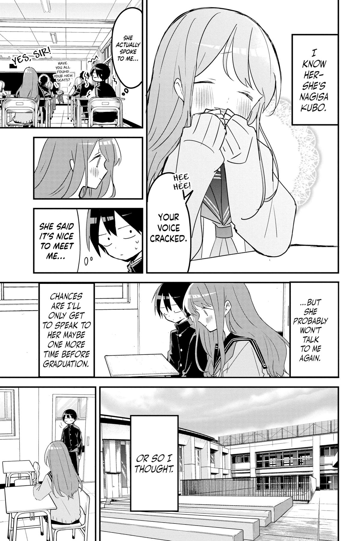 Kubo Won't Let Me Be Invisible Chapter 110 - Page 3