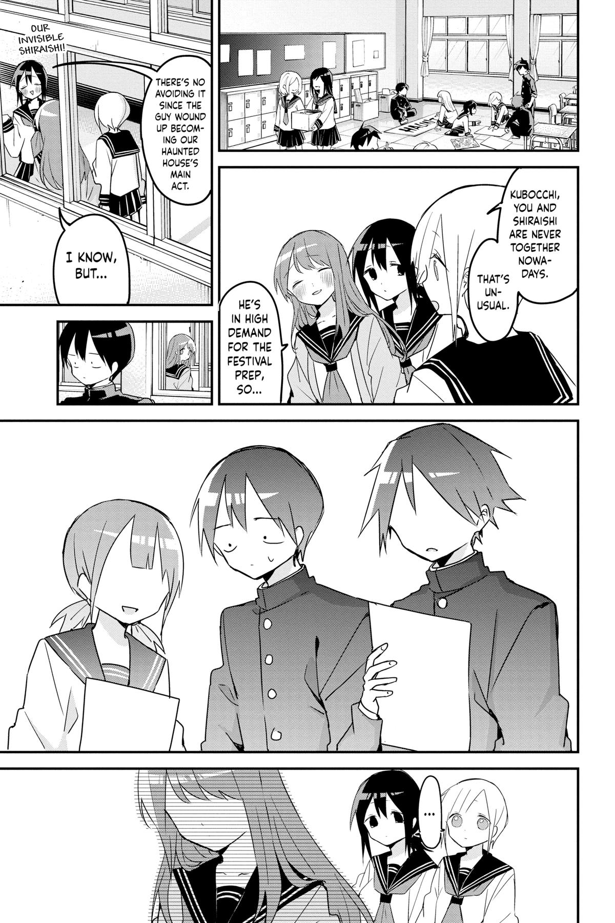 Kubo Won't Let Me Be Invisible Chapter 111 - Page 5