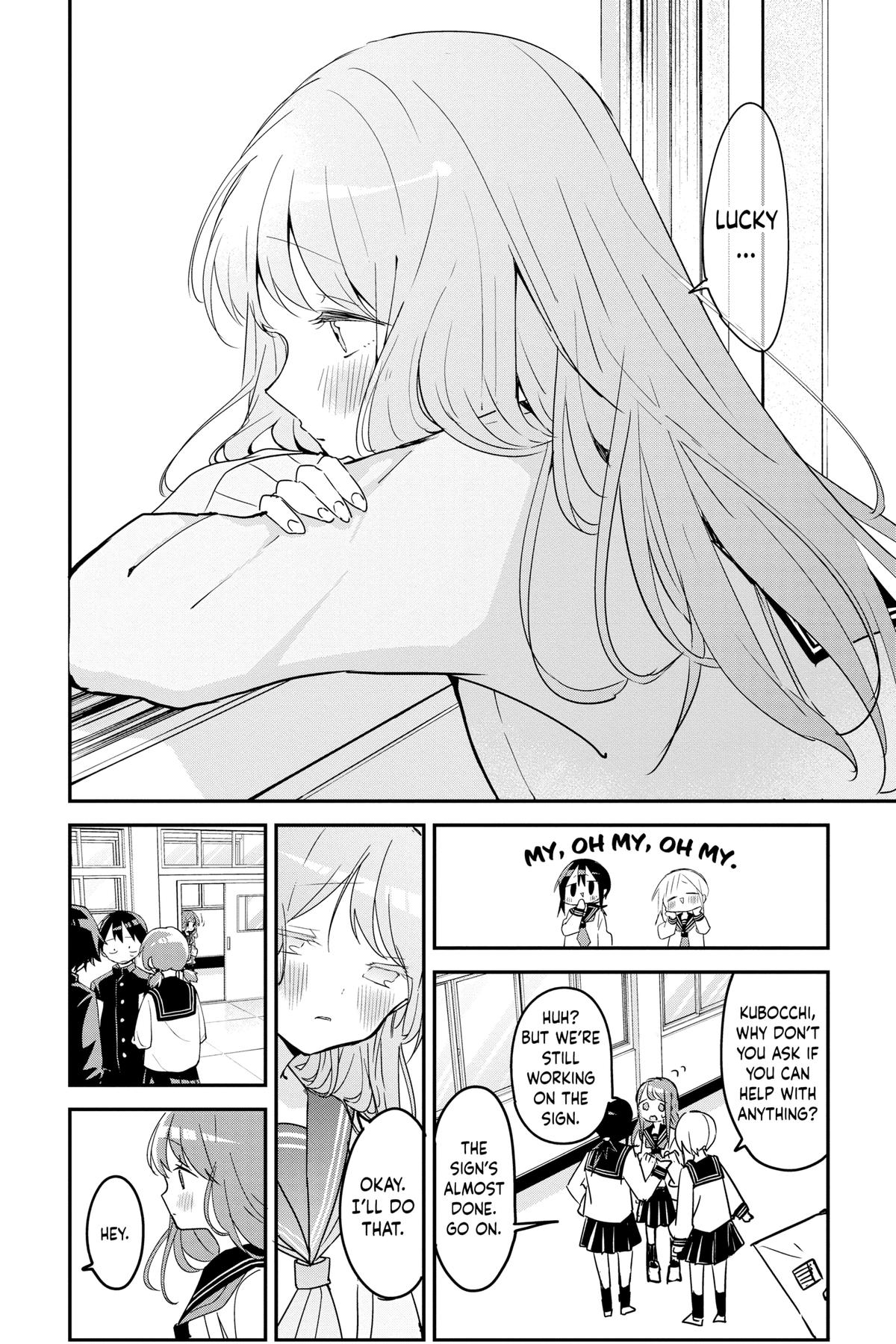 Kubo Won't Let Me Be Invisible Chapter 111 - Page 6