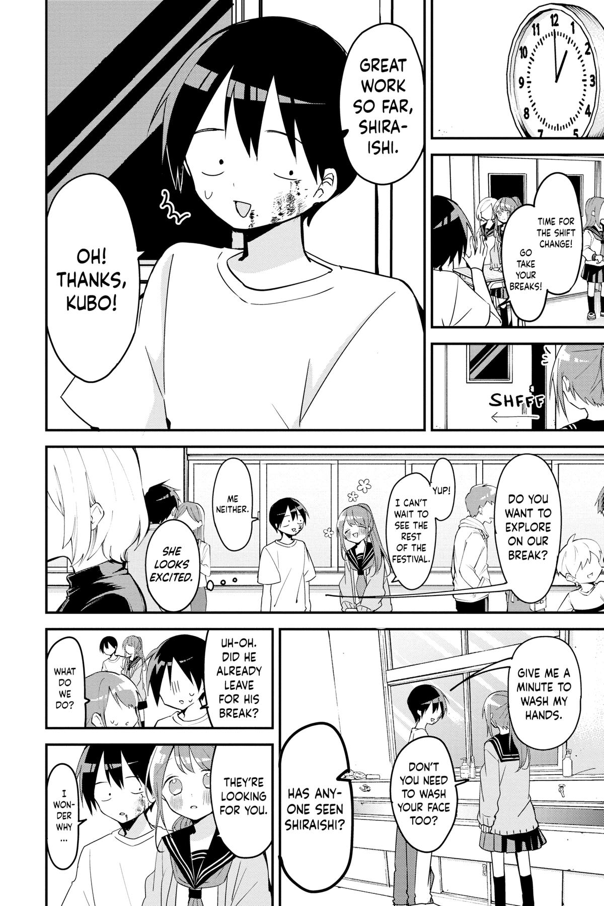 Kubo Won't Let Me Be Invisible Chapter 114 - Page 4