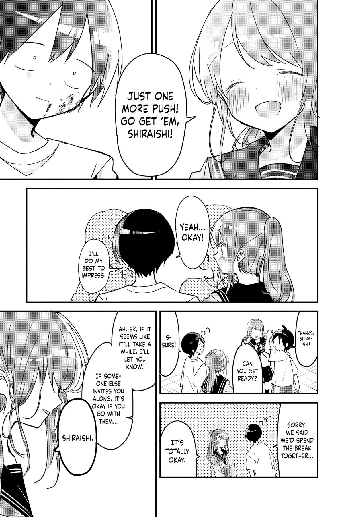 Kubo Won't Let Me Be Invisible Chapter 114 - Page 7