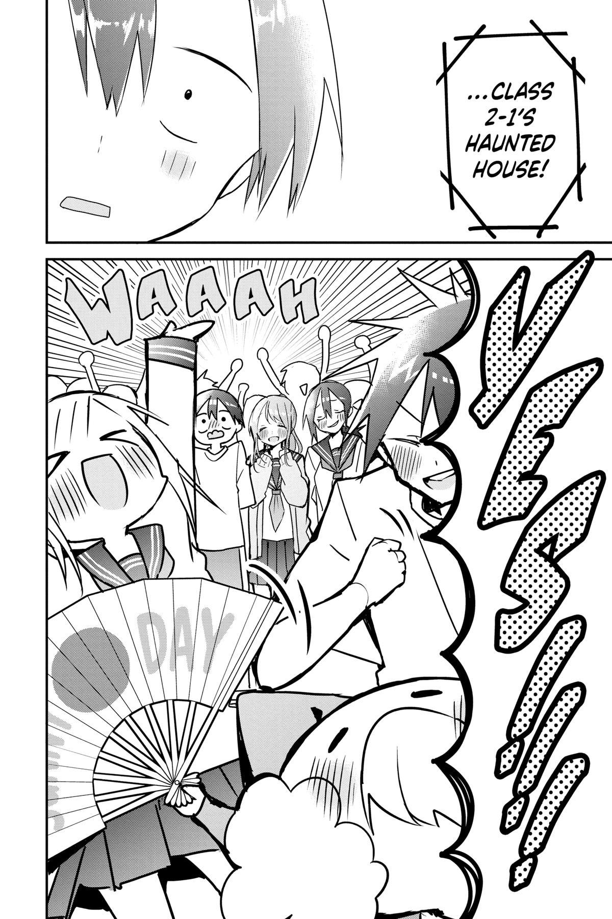 Kubo Won't Let Me Be Invisible Chapter 116 - Page 8