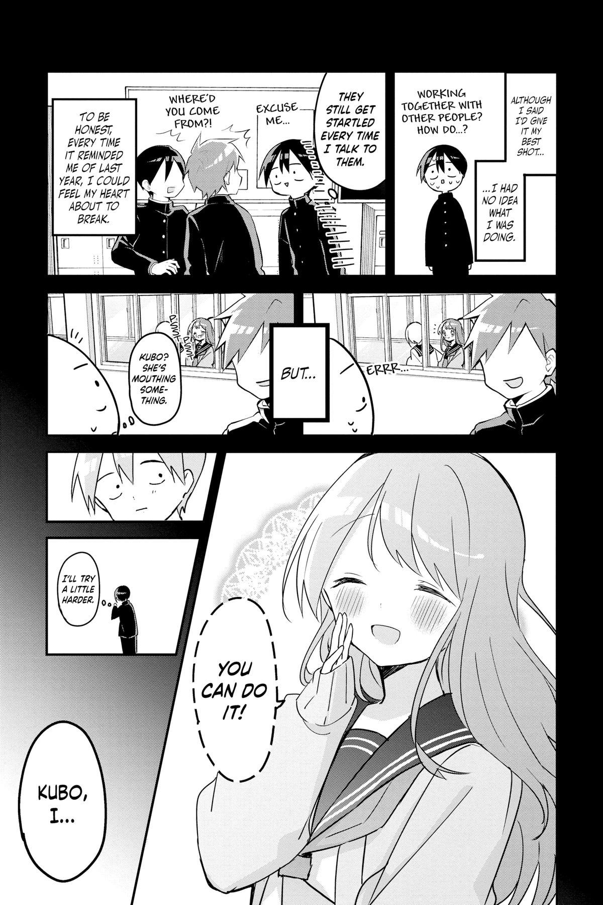 Kubo Won't Let Me Be Invisible Chapter 117 - Page 7
