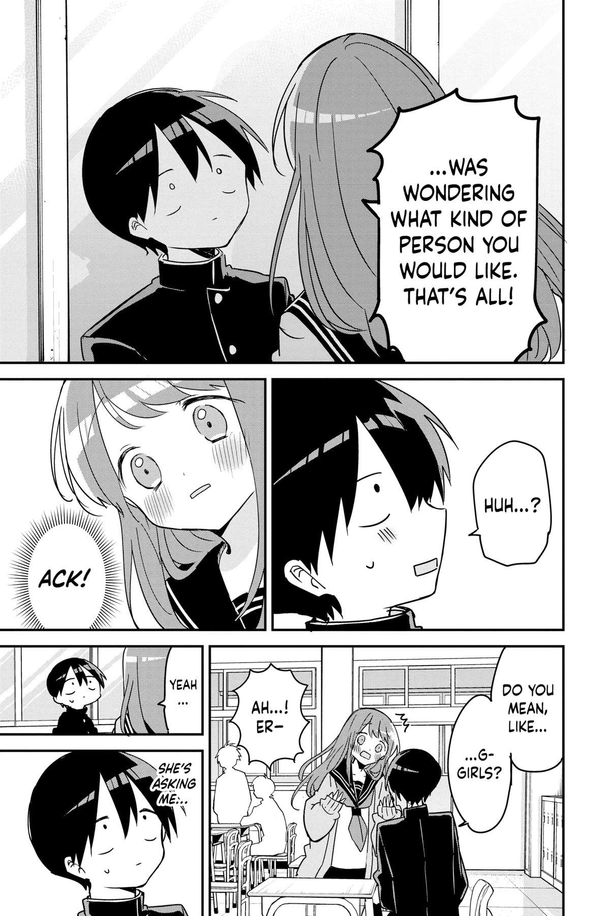 Kubo Won't Let Me Be Invisible Chapter 125 - Page 5