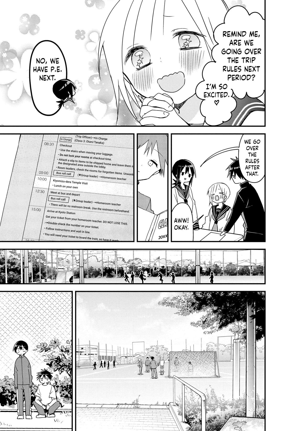 Kubo Won't Let Me Be Invisible Chapter 126 - Page 5