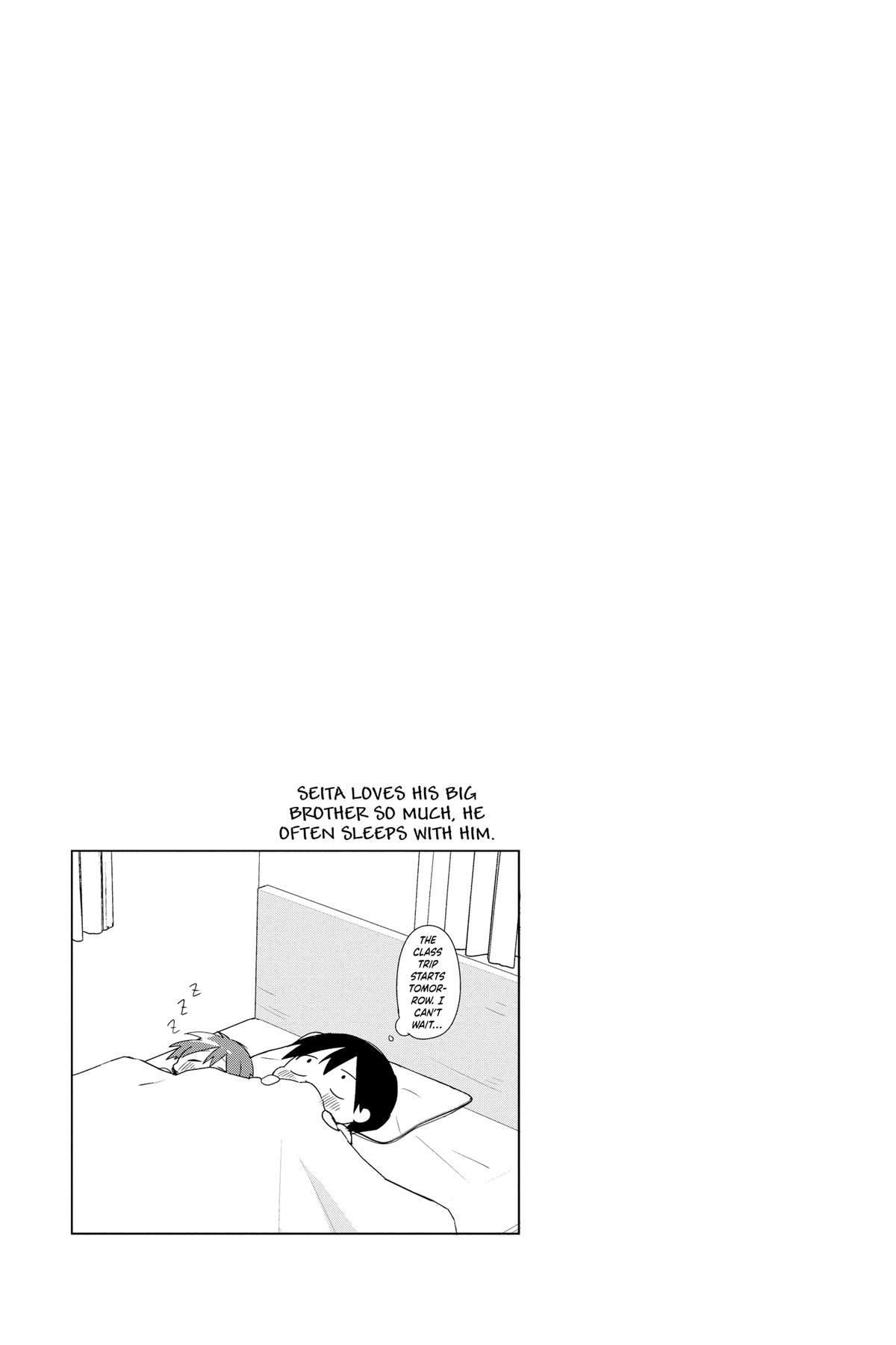 Kubo Won't Let Me Be Invisible Chapter 129 - Page 13