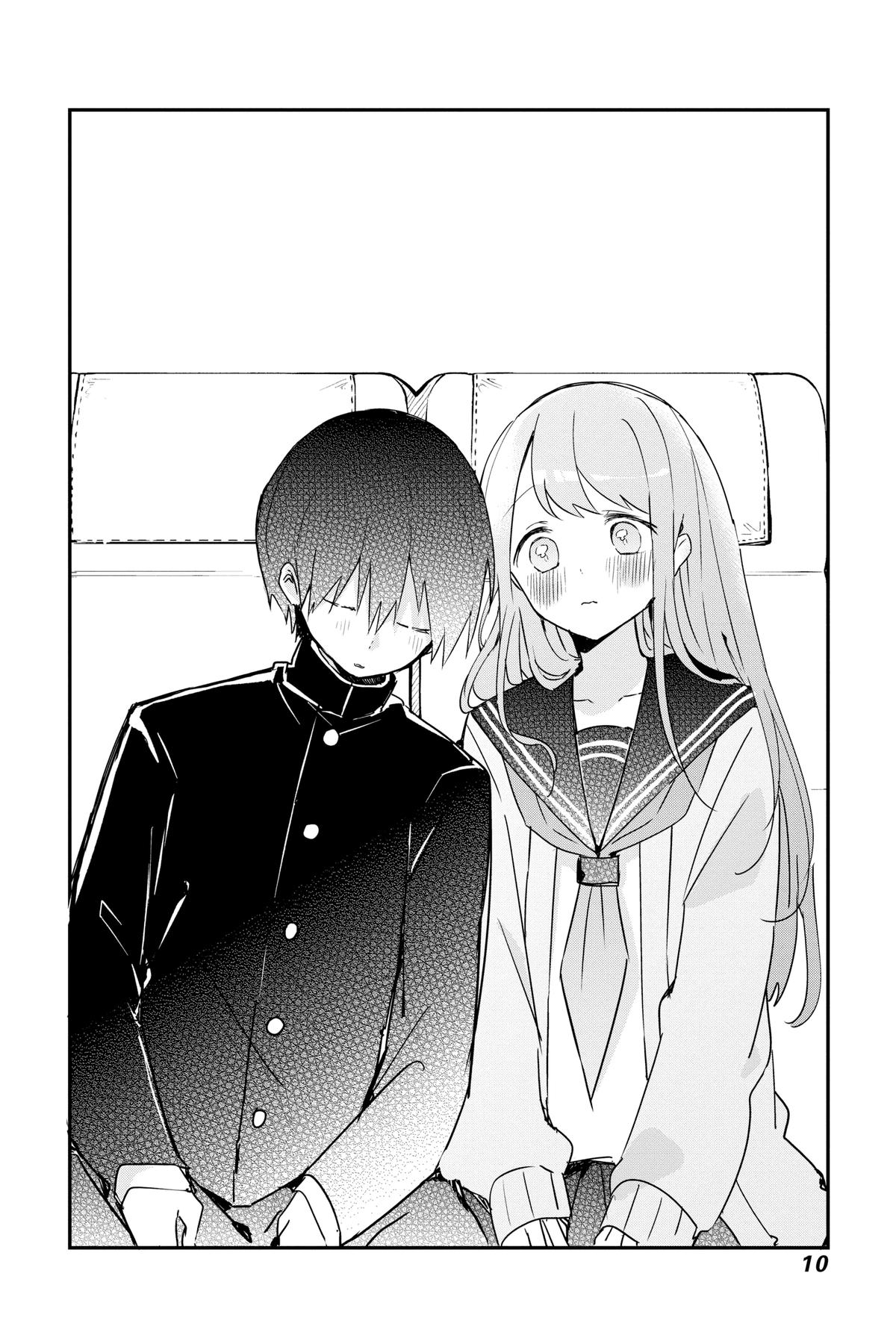 Kubo Won't Let Me Be Invisible Chapter 130 - Page 11