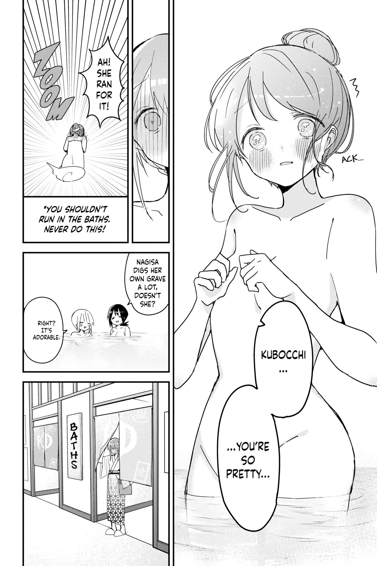 Kubo Won't Let Me Be Invisible Chapter 132 - Page 4